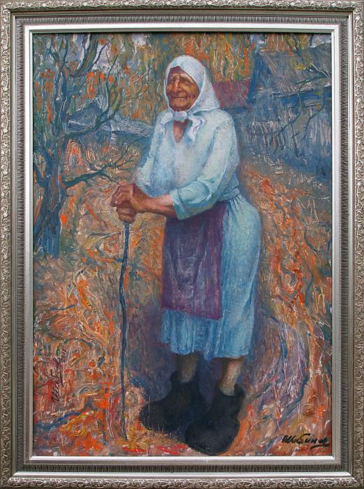  старуха деревня осень