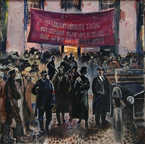  Ленин революция соцреализм