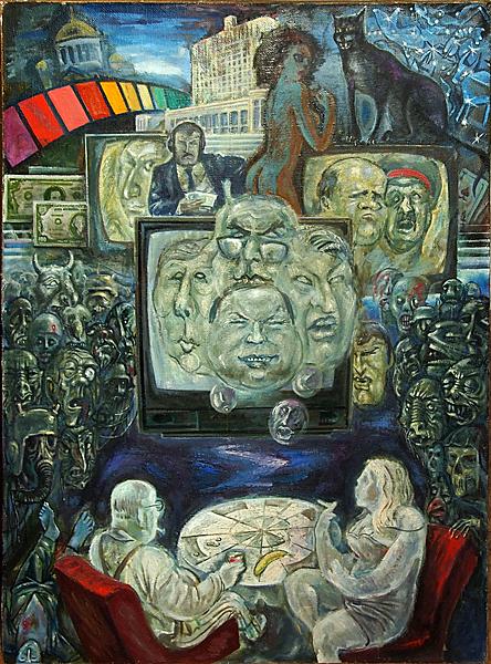  Гайдар телевидение треш политика сатира