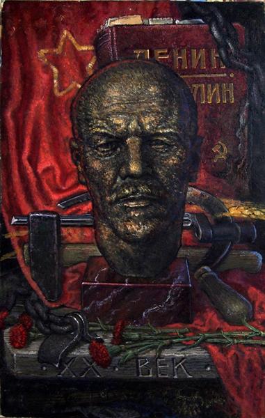  Ленин соцреализм история