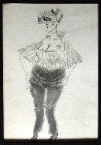  костюм театр