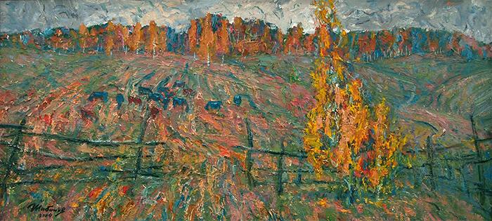  осень деревня пейзаж коровы стадо